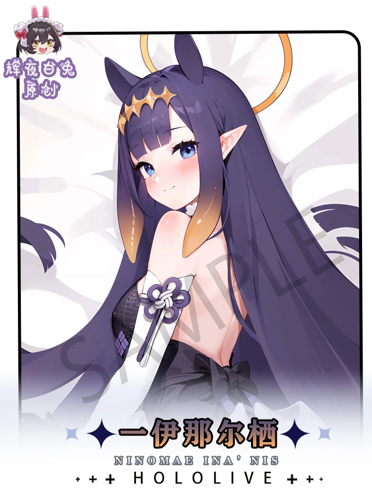 Аниме Hololive Vtuber Ninomae inзай дакимакура обнимающая тело подушка в 2 направления