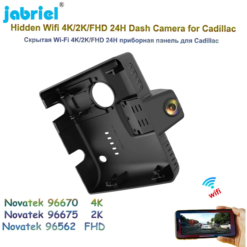 

4K Car DVR Night Vision Driving Video Recorder Wifi 2K 24H Parking Monitoring Dashcam For Cadillac CT5 28T 2019 2020 2021 2022