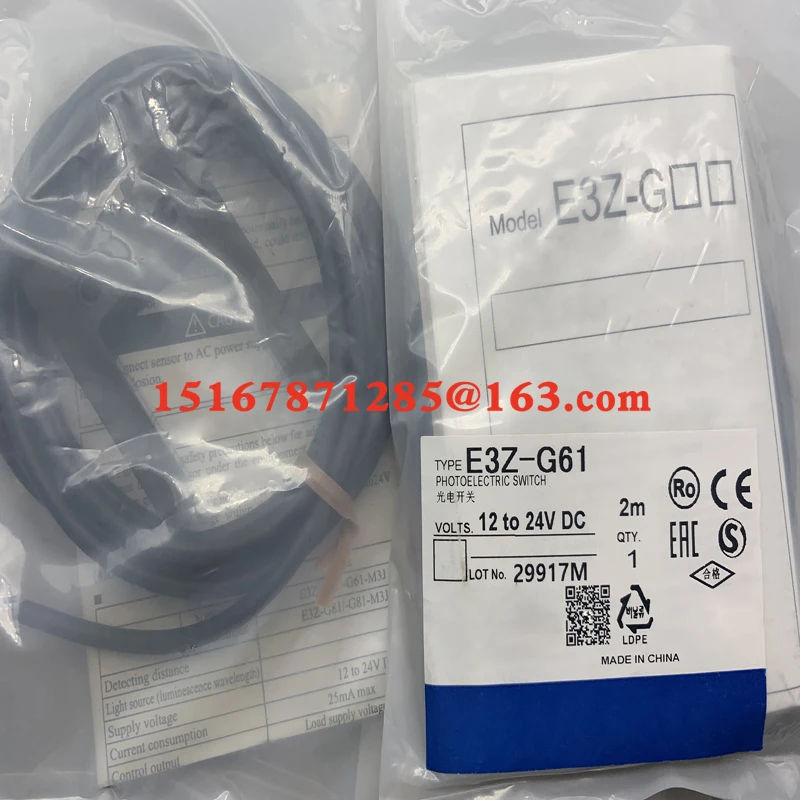 Новый сток встроенный сенсорный выключатель