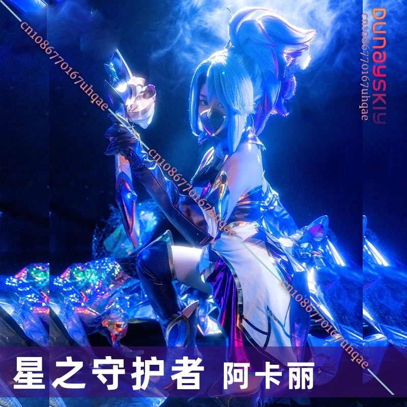 Фото Star Guardian Akali Косплей Костюм AKALI Женский Косплей Наряд Полные комплекты Светятся в темноте Опора Аксессуар 25Хэллоуин Cos Костюм №4