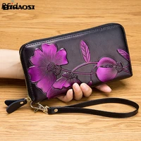 womens long leather wallet ladys purse leather handbag embossed wallet shoulder bag fashion bag cowhide fashion wallet