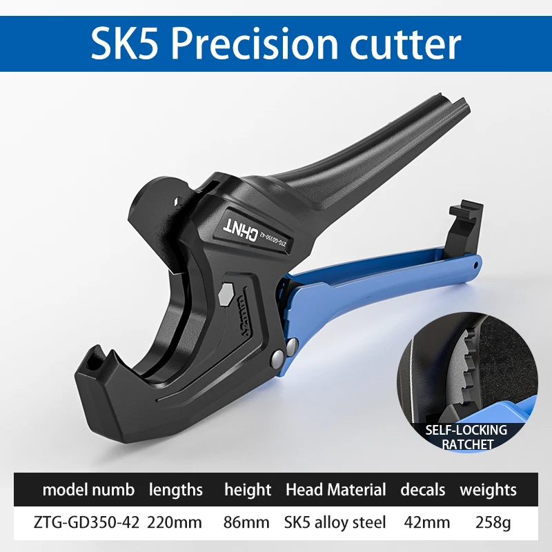 

Профессиональный труборез Oudisi SK5 для труб из термопластика