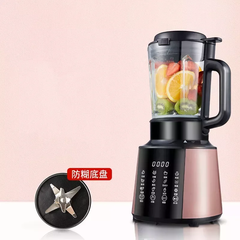 

NEW2023 anti-paste bottom wall breaking machine household new multi-function silent heating soy milk cooking machine automatic