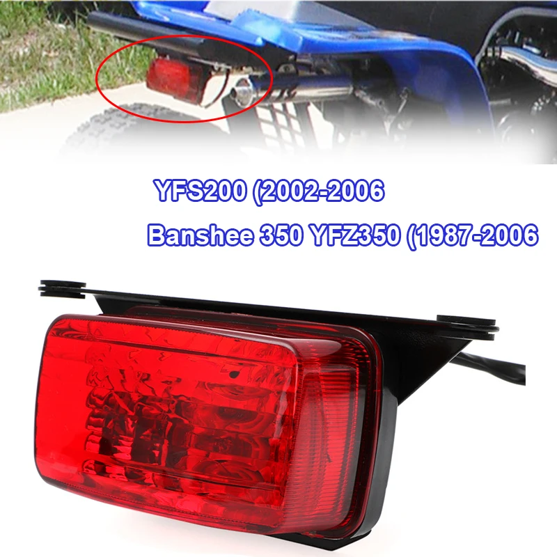 

Для Yamaha Blaster 200 YFS200 2002-2006 монтажный кронштейн заднего фонаря в сборе и оборудование Banshee 350 YFZ350 1987-2006