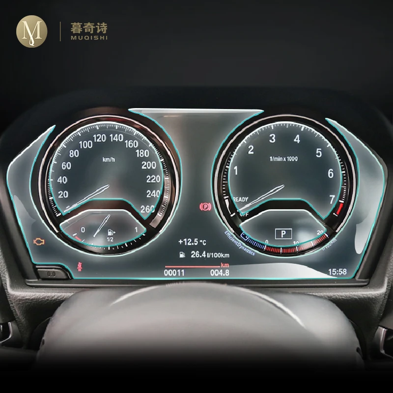 

Для BMW F87 G87 M2 2015-2022 Автомобильная интерьерная консоль Радио экран Противоударная пленка прозрачная ТПУ PPF Спидометр пленка против царапин