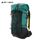 3F UL GEAR новый водонепроницаемый походный рюкзак легкий походный рюкзак дорожный альпинистский рюкзак треккинговые Рюкзаки 40 + 16 л