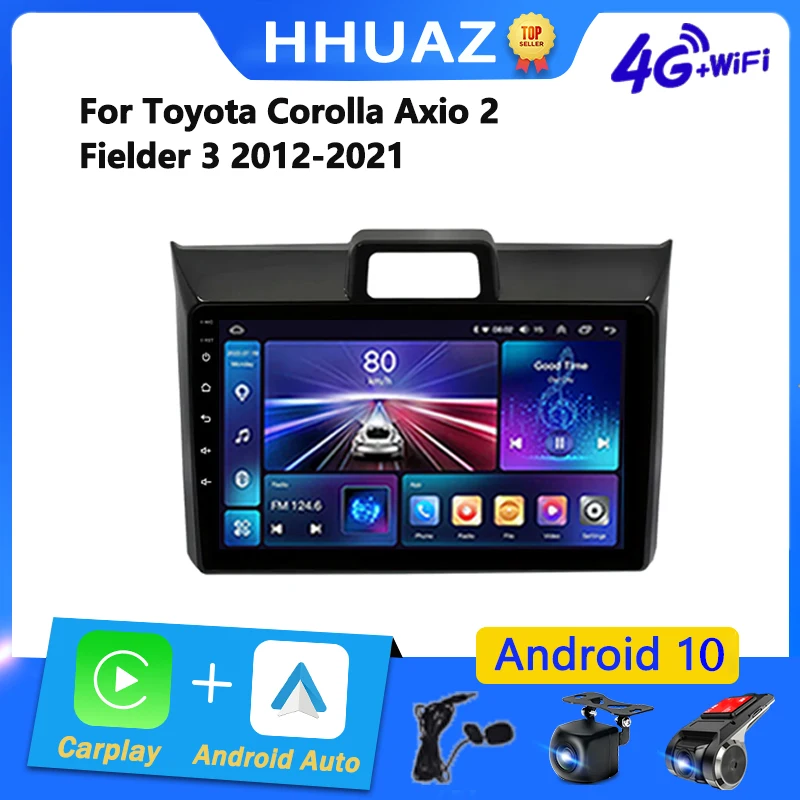 Для Toyota Corolla Axio 2 Fielder 3 E160 2012-2021 Авто Радио Стерео Android 13 Головное устройство