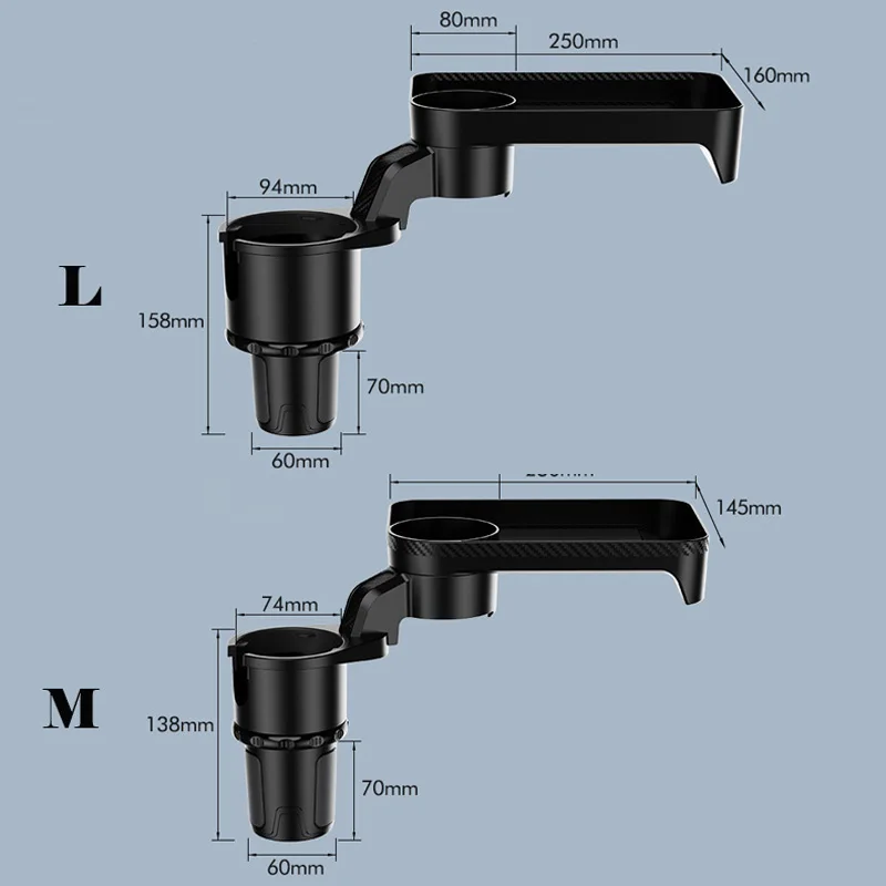 Многофункциональный автомобильный подстаканник с прикрепляемым лотком