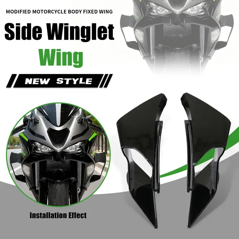 Фото Для ZX6R ZX-6R ZX 6R ZX636 2024-2026 мотоциклетный боковой обтекатель, крылышки, спойлер, аэродинамический корпус крыла, комплект защиты №1