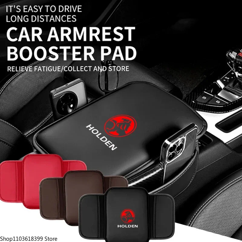 Кожаный автомобильный подлокотник коврик для центральной консоли защитный