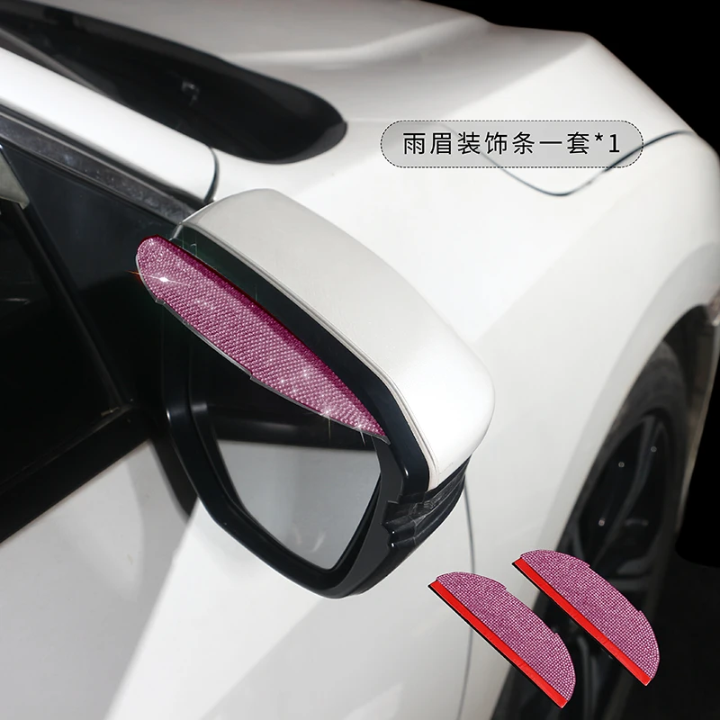 

2Pcs PVC Car Rear View Mirror Sticker Rain Eyebrow Auto Mirror Rain Shield Cover Bling Car Accessories Interior for Woman