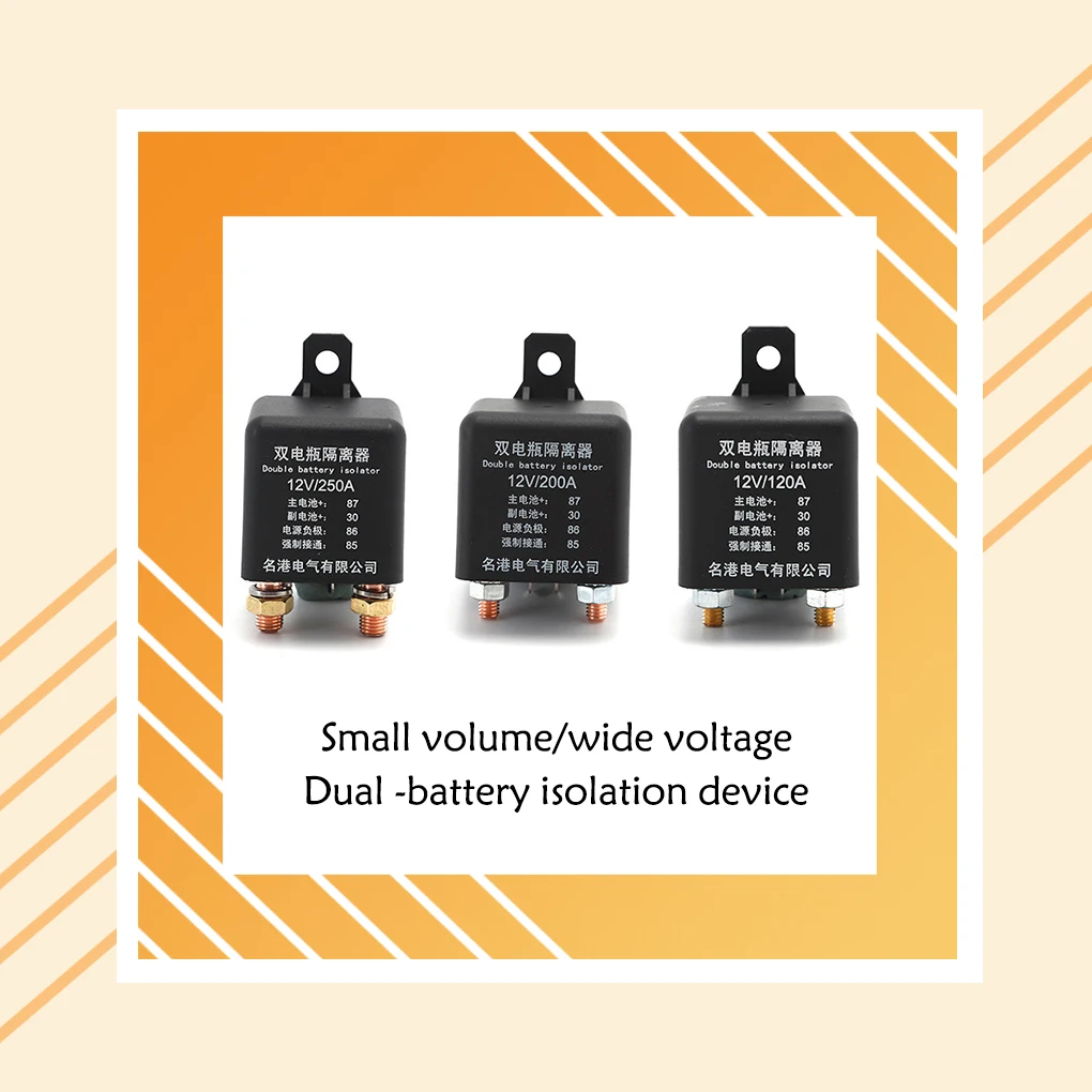 

Battery Relay Start Switch Car Supplies Fine Workmanship Handy Installation Compact Size Smart 12V Mass Switches 120A