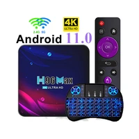 new h96 max v11 tv box android 11 4g 64gb android 11 0 tv box 2022 4k rk3318 rockchip wifi google voice set top box smart tv box