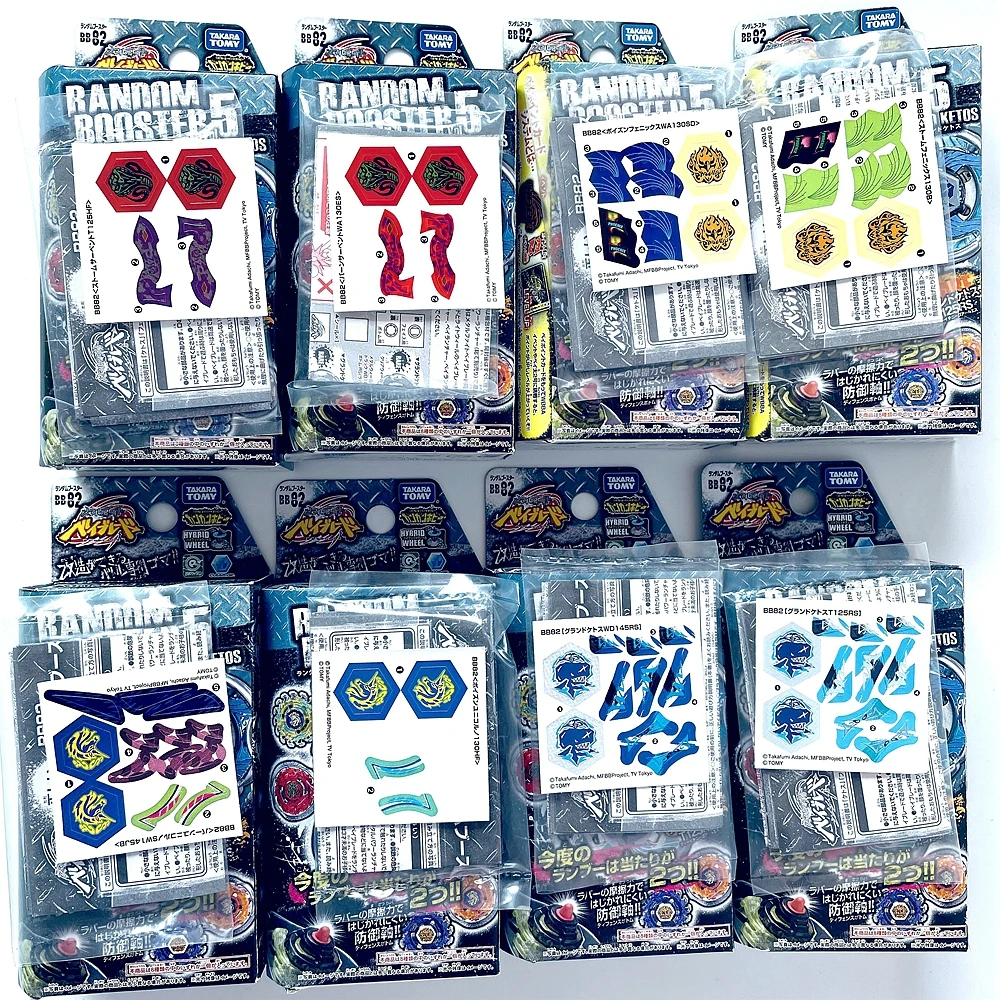 

original Takara Tomy 8PCS SET Beyblade Metal Fight BB-82 Grand Ketos T125RS Grand Cetus - New Vintage Super Rare Sealed Genuine