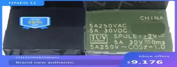 Бесплатная доставка, 10 шт., цвет заднего фонаря, 12 В