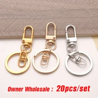 20pcs wholesale keychain with clasp clips golden three colors key chain split hook key chain metal key chains new handbag buckle