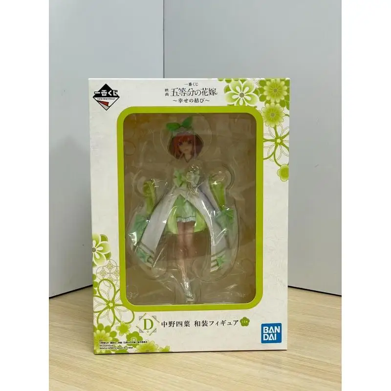 Фото Фигурка Bandai Ichiban Kuji The Quintessential Quintuplets Happy Promise, приз D, набор из 5 фигурок (D+D+D+D+D) + экшн-фигурка №1