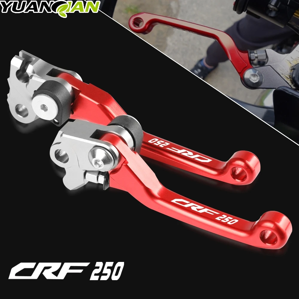 

Алюминиевые Складные рычаги CRF250R CRF250X CRF250L CRF250M CRF250 PALLY CNC для кроссовых велосипедов CRF250 CRF 250 R/X/L/M/ PALLY