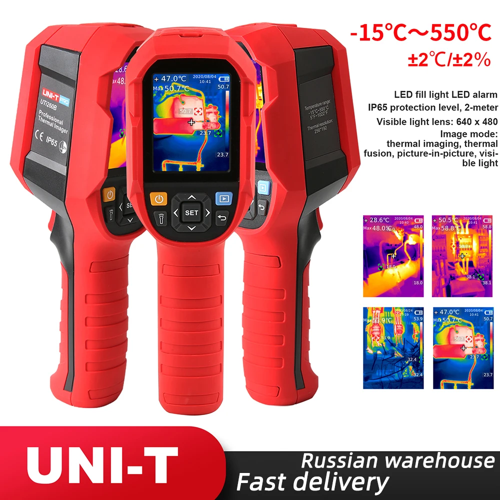 

UNI-T Инфракрасный Тепловизор UTi260B/ UTi120S, промышленная ручная тепловизионная камера 256*192 пикселей, инфракрасный термометр в реальном времени