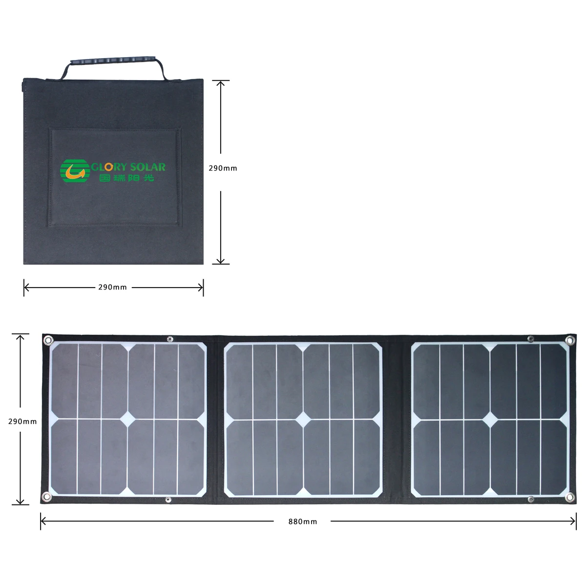 

Wholesale Price OEM Solar Panels Portable Solar Cells Charger