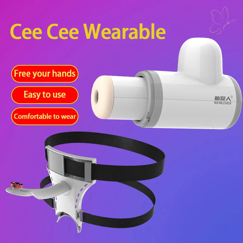 Чашка самолета с электрическим увеличением и сжатием устройство для мастурбации