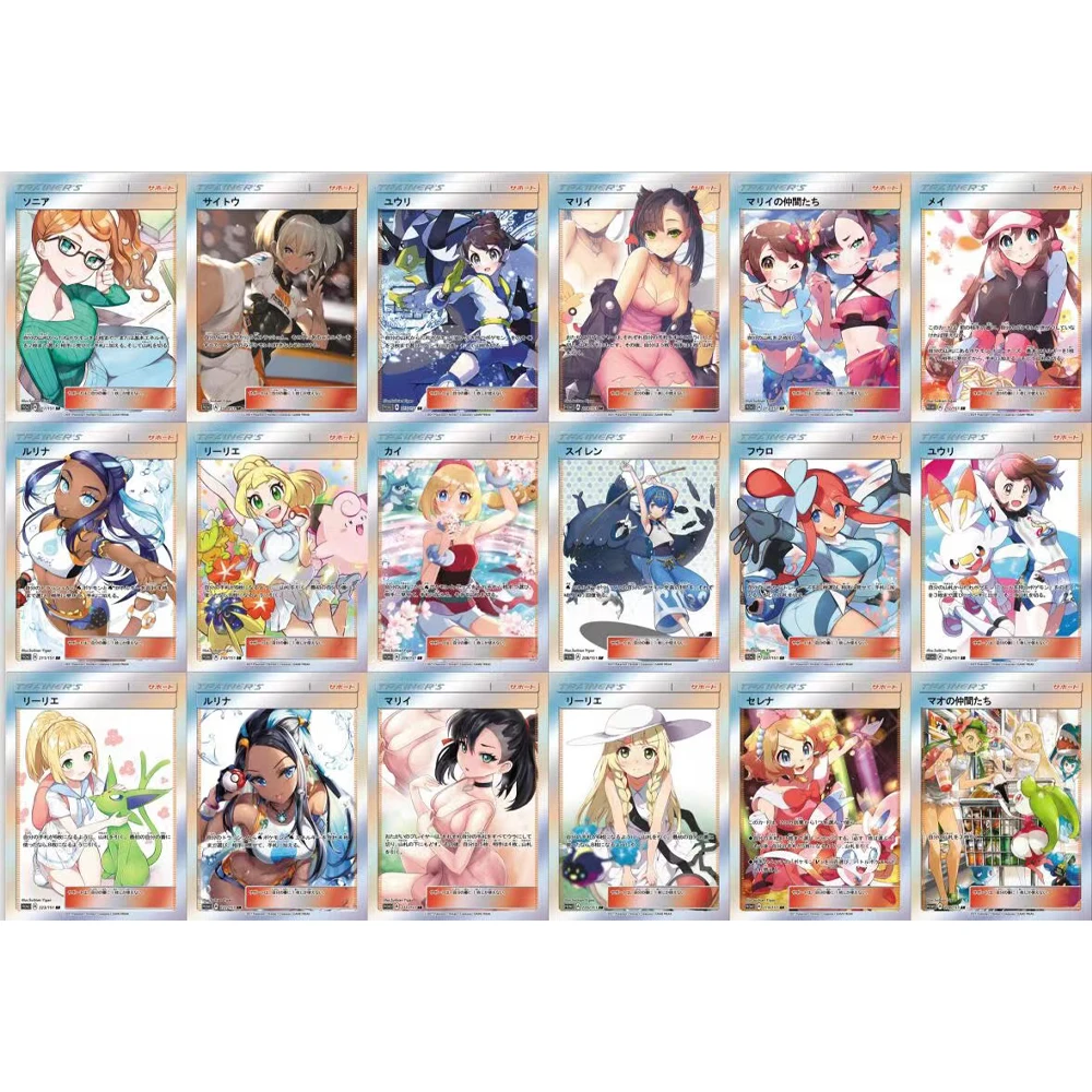 

18Pcs/set Anime Pokemon Trainer Japanese PTCG Flash Cards DIY Rosa Lillie Ash Ketchum Collection Cards Toy Gifts