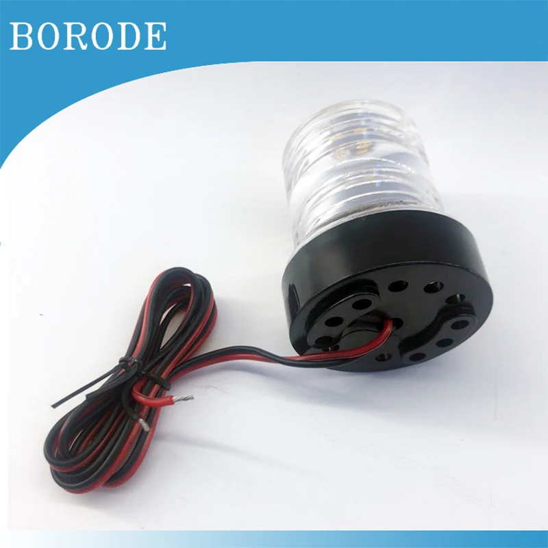 

Boat Yacht 6 inch LED Navigation Light 6300K All Around 360 Degree Waterproof Marine Anchor Lamp Boat Accessories 12V/24V