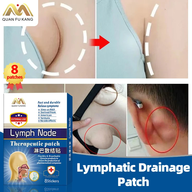 Лечение лимфатического дренажа пластырь для лимфатических узлов детоксикация