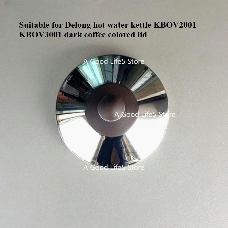 

Крышка для чайника Delong KBOV2001 KBOV3001 коричневая
