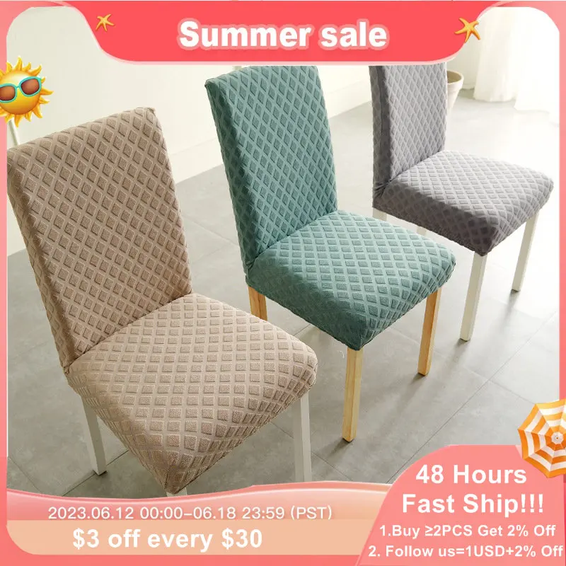 

Однотонные жаккардовые чехлы на стулья, эластичный чехол на стулья для столовой, Эластичный Защитный чехол на стулья для кухни, отеля, свадьбы, банкета