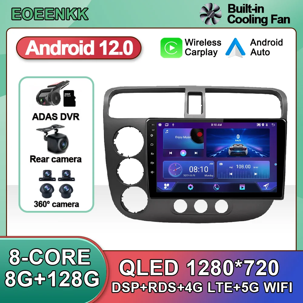 

Android 12 For Honda Civic 2000 - 2006 Car Radio AHD SWC No 2din Player Video 4G Autoradio RDS Multimedia ADAS DSP WIFI Stereo