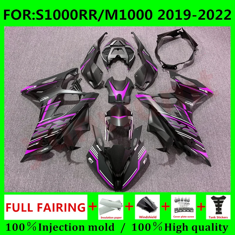 

Motorcycle Injection mold Fairing For BMW s1000rr M1000 2019 2020 2021 2022 Fairings bodywork S1000RR 19 20 21 22 set black pink