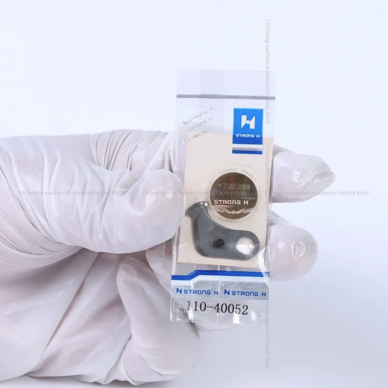 D2406-555-D0H 110-40052 110-40201 прочный H-образный нож, движущийся нож, фиксированный нож, режущее лезвие с резьбой для Juki 8700 9000 9000A 9000B