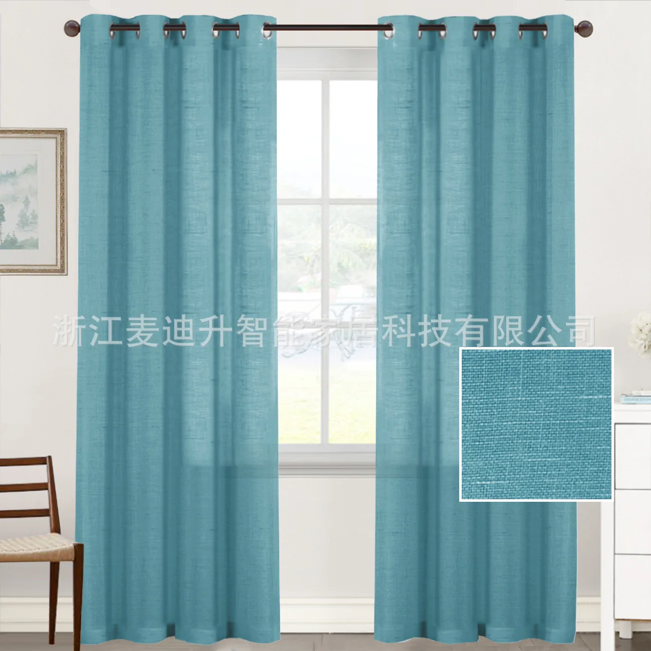 

20435-XZ-Curtains for Living Dining Bedroom Chenille Stitching Bird Nest Coffee French