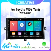 4g carplay 2 din 9 inch for toyota vios yaris 2020 2021 android car radio multimedia system gps autoradio head unit with frame