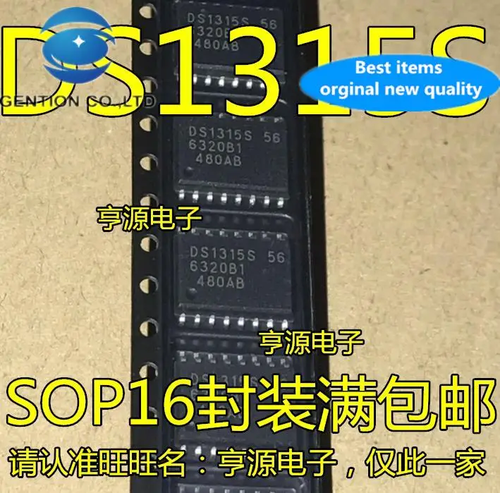 

10pcs 100% orginal new in stock DS1315 DS1315S 56 DS1315S-56 SOP16