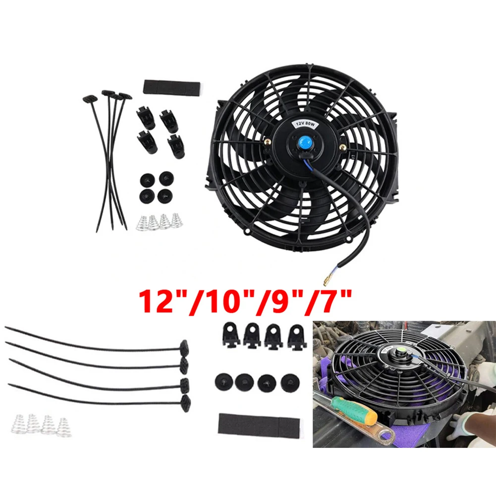 

Electric Radiator Cooling Fan 12V 80W Push/Pull Electric Radiator Intercooler Slim Fan Engine Cooling Kit Home Improvement