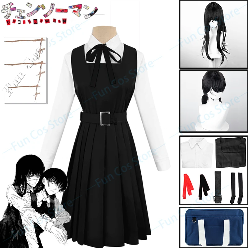 Костюм для косплея аниме ASA MITAKA с Бензопилой костюм парик JK школьная униформа