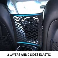 szbayo 3 layer car mesh organizer universal auto net pocket between seats barrier for kids tissue holder storage pouch bag