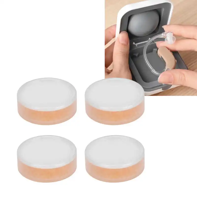 4 шт. осушитель для слухового аппарата |