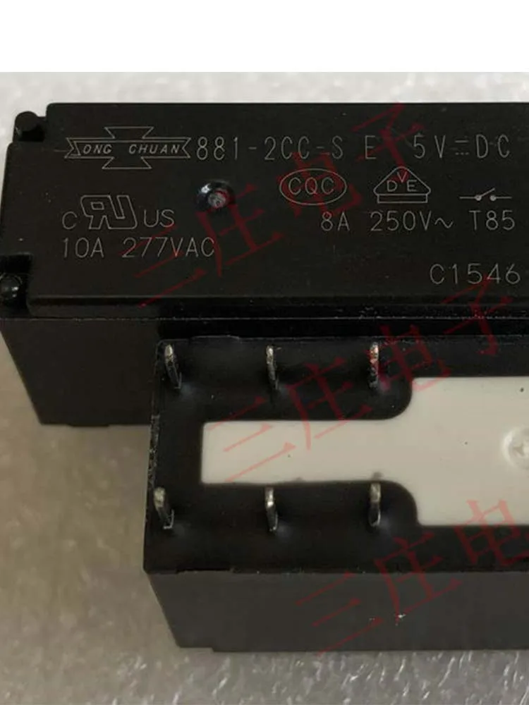 

5V Relay 881-2CC-S E 5VDC 10A 8Pins