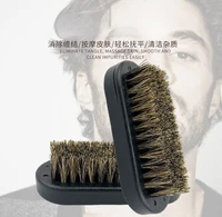 hot sale wholesale beard brush with boar bristle hair brush for men