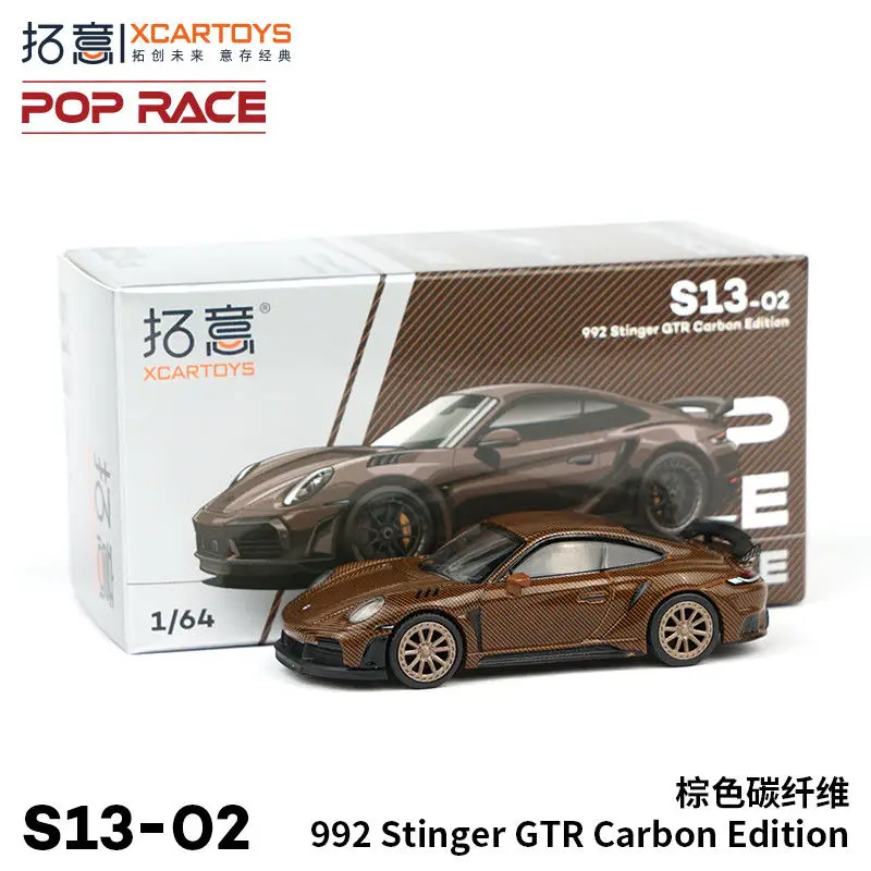 Игрушка из сплава Topi poworks имитирует модель автомобиля Porsche supercar decoration Stinger GTR