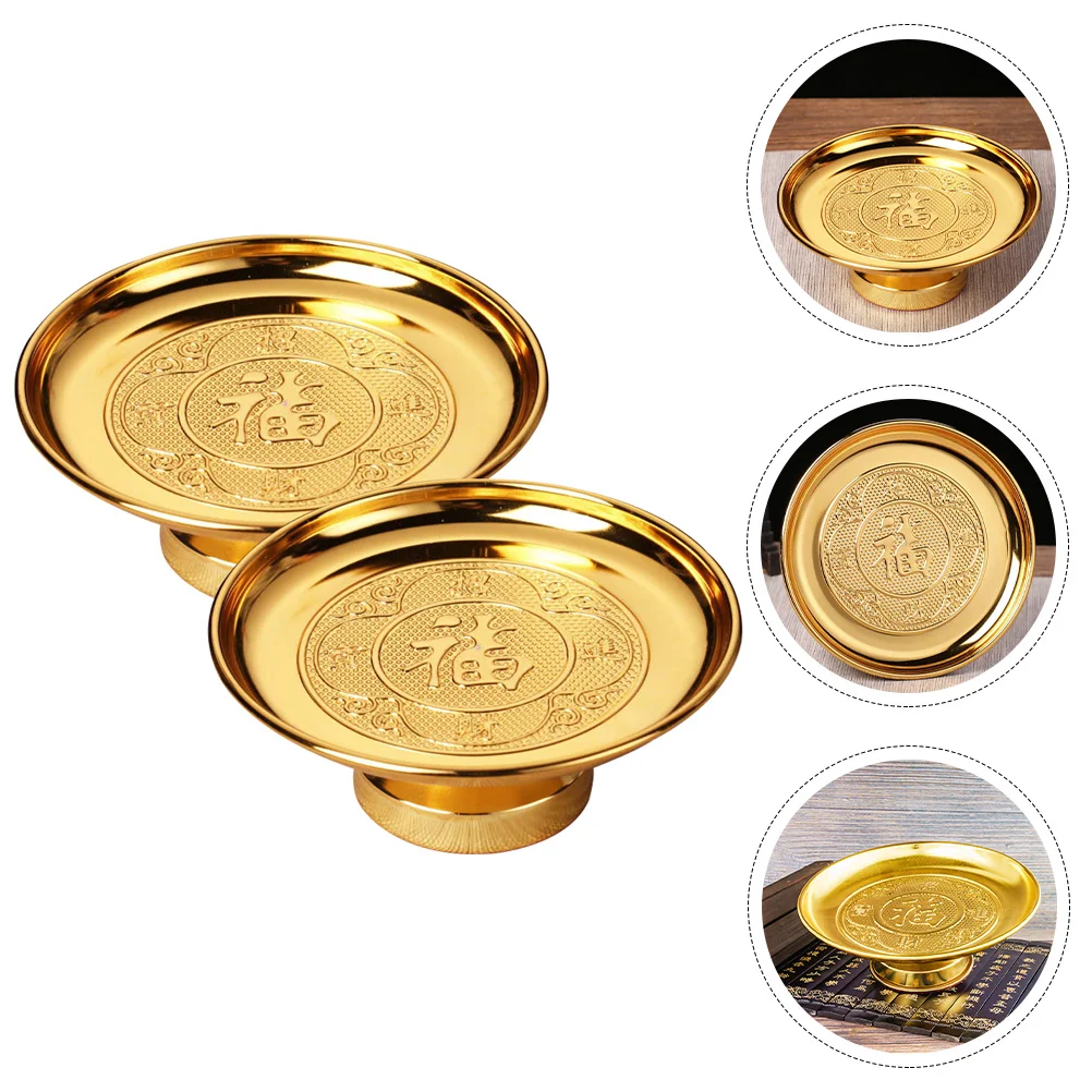 

2 Pcs Dessert Tray Altar Supplies Kitchen Tableware Circle Fruit Plate