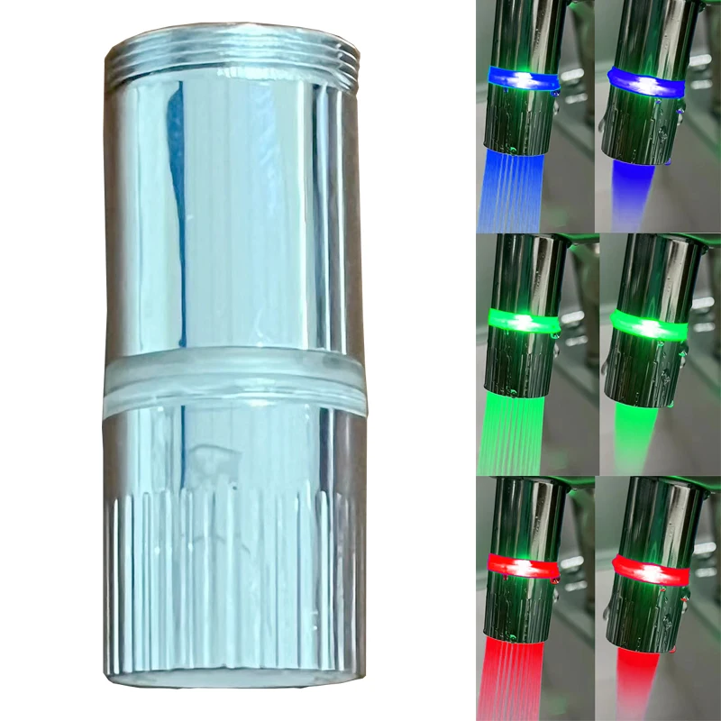 Светящийся в воде светодиодный аэратор светильник душа