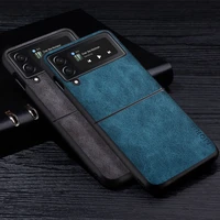 premium pu leathe case for samsung galaxy z flip 3 anti knock luxury phone protective cover coque for z flip3 5g f7110