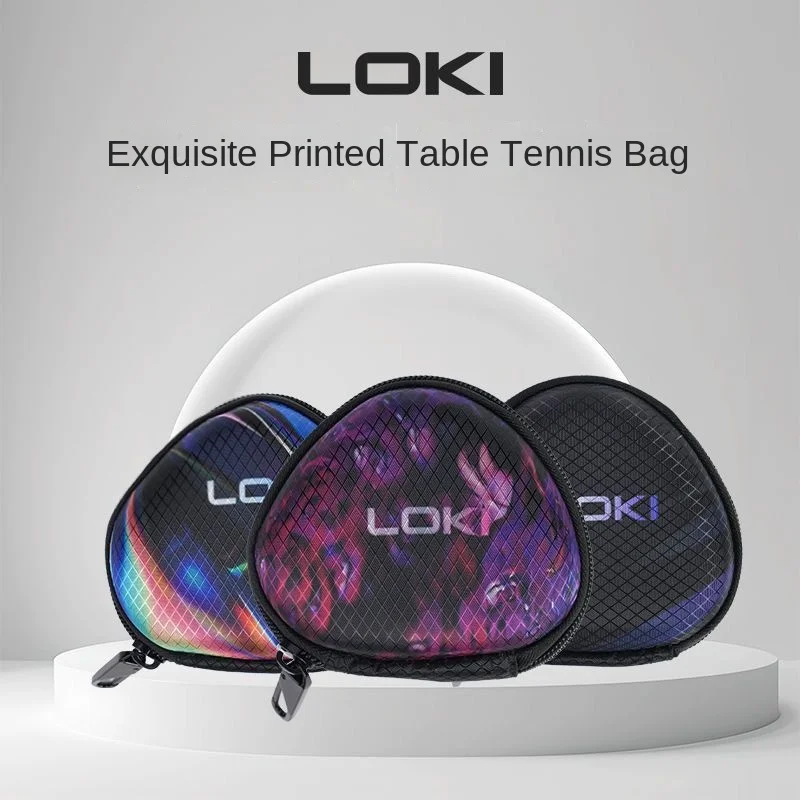 Жесткая коробка для мячей настольного тенниса LOKI 3 упаковки хранения портативная