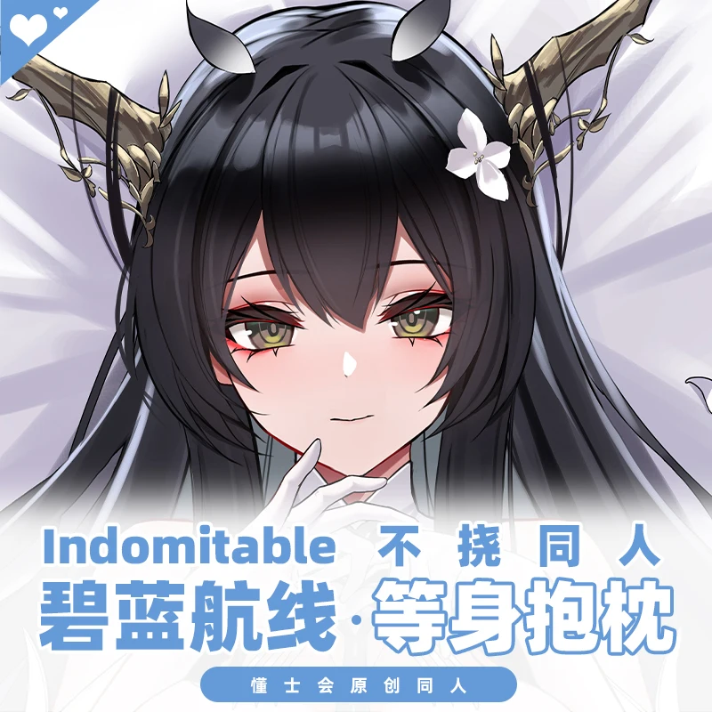 

Anime Azur Lane HMS Indomitable Sexy Dakimakura Hugging Body Pillow Case Japanese Otaku Pillowcase Cushion Cover Bed Linings DSH