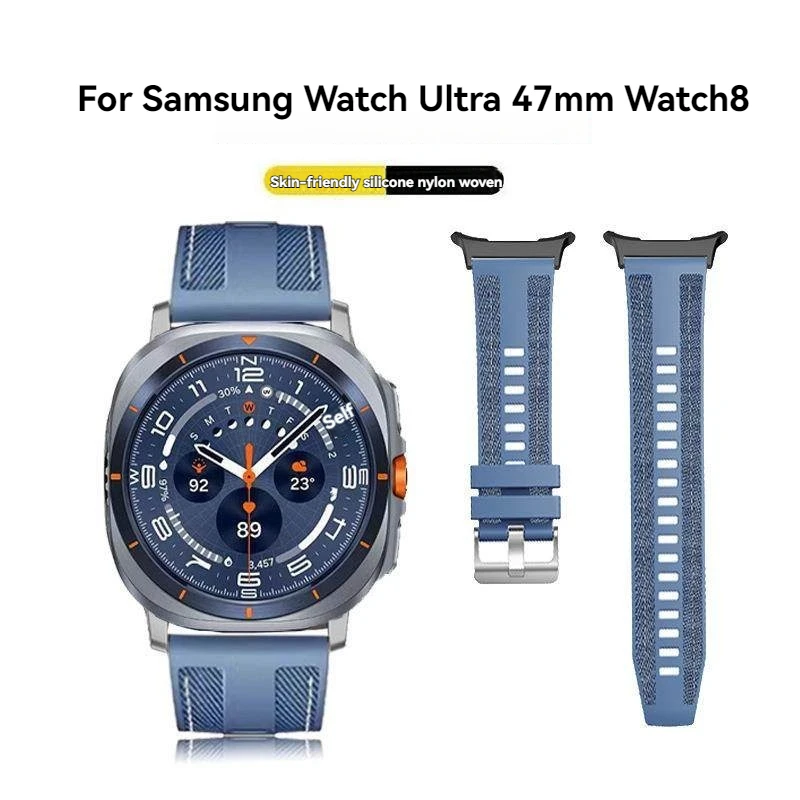 Фото Для Samsung Galaxy Watch 8 класса 40/44 мм нейлоновый тканый силиконовый резиновый ремешок для часов Ultra 47 мм водонепроницаемый спортивный ремешок на открытом воздухе №1