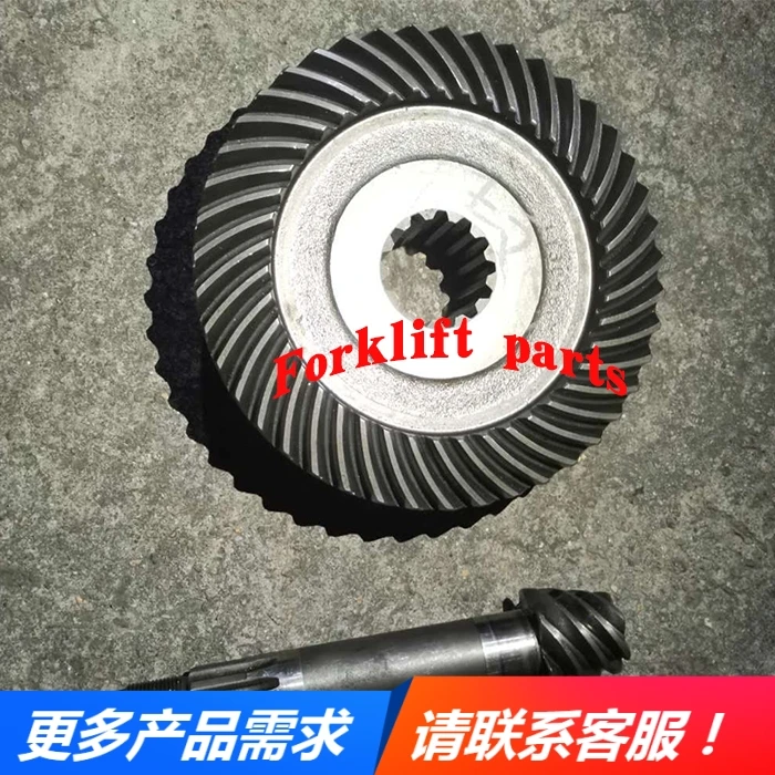 Аксессуары для вилочного погрузчика Nissan L15/угол наклона раковины 43*6T разобрано